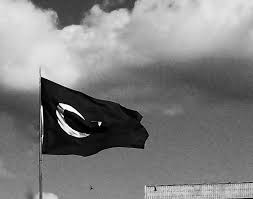 Turk Bayraklari Siyah Zemin Uzerine Turk Bayragi Duvar Kagitlari (0 yorum ) | yorum ekleyin. turk bayraklari siyah zemin uzerine
