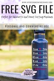 Download Free Drinkware Svg Files My Designs In The Chaos Water Bottle Decal Water Bottle Design Vinyl Svg