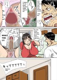 Shinji to Mama comic porn | HD Porn Comics