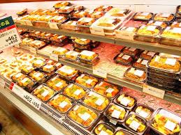 Several places were found that match your search criteria. Visit A Japanese Supermarket Guide To Grocery And Souvenir Shopping Matcha Japan Travel Web Magazine