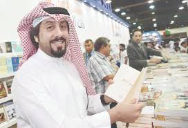 الحافظ الشيخ عبد الله الهرري الحبشي يعطي فائدة قصيرة عن الإمام السيد أحمد الرفاعي الكبير رضي الله عنه. Ø§Ù„ÙƒØ§ØªØ¨ Ø£Ø­Ù…Ø¯ Ø§Ù„Ø±ÙØ§Ø¹ÙŠ Ø³Ø¹ÙŠØ¯ Ø¨ØªÙ…Ø«ÙŠÙ„ Ø§Ù„Ø´Ø¨Ø§Ø¨ Ø§Ù„ÙƒÙˆÙŠØªÙŠ Ø¶Ù…Ù† ÙØ¹Ø§Ù„ÙŠØ§Øª Ø§Ù„Ø¯ÙˆØ±Ø© Ø§Ù„Ù€39 Ù…Ù† Ù…Ø¹Ø±Ø¶ Ø§Ù„Ø´Ø§Ø±Ù‚Ø© Ø§Ù„Ø¯ÙˆÙ„ÙŠ Ù„Ù„ÙƒØªØ§Ø¨ ØµØ­ÙŠÙØ© Ø§Ù„Ø¯Ø§Ù†Ø© Ø§Ù„Ø¥Ù„ÙƒØªØ±ÙˆÙ†ÙŠØ©