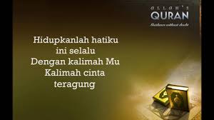 Surat Cinta Inteam Lyric Youtube