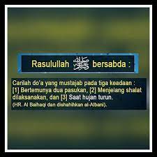 Yang Wilayahnya Sedang Dilanda Hujan Lebat Ayuk Do A Ini Dalilnya Do A Minta Hidayah Untuk Diri Sendiri Dan Keluarga Perlindungan Doa Hujan Instagram