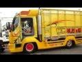 Image result for truk modifikasi budi karya