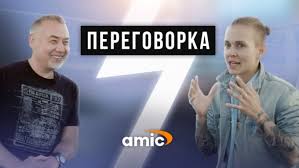 Гендиректор телеканала пятница! николай картозия заявил, что осуждает. Vedushuyu Shou Revizorro Kseniyu Milas Podozrevayut V Ponozhovshine