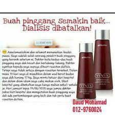 Buah pinggang merupakan antara organ dalaman manusia yang sangat penting. Rawatan Alternatif Pesakit Buah Pinggang Masih Ada Harapan Untuk Sembuh Dm Network We Born To Success