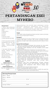 Dengan minggu bahasa melayu smk. Pertandingan Esei Myhero Klsccci