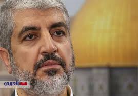 xaːled meʃʕal, born 28 may 1956) is a former leader of the palestinian organization hamas. Ø®Ø§Ù„Ø¯ Ù…Ø´Ø¹Ù„ Ø§ÙŠØ±Ø§Ù† Ù‚Ø¯Ù…Øª Ø®Ø¨Ø±Ø§ØªÙ‡Ø§ Ø§Ù„Ø¹Ø³ÙƒØ±ÙŠØ© Ù„Ù€ Ø­Ù…Ø§Ø³ Ø§ÙŠØ±Ø§Ù† Ø¨Ø§Ù„Ø¹Ø±Ø¨ÙŠ