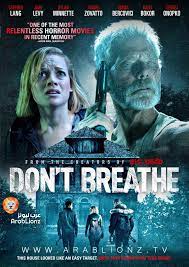 If don't breathe had been a smarter movie, one could argue—and this is a big stretch of an argument here—that the line is an attempt to showcase, and condemn, the way some men refuse to. Don T Breathe 2016 Eng 720p Brrip 400mb Esub Hevc X265 Breathe Movie Dont Breathe Movie Dont Breath