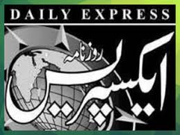 Express