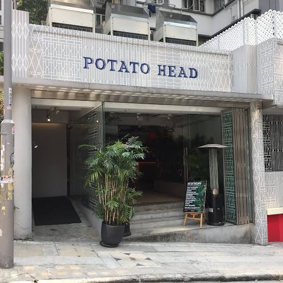 POTATO HEAD KAUM Restaurant 印尼特色料理