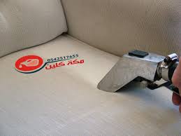 افضل شركة تنظيف كنب بمكة اتصل بنا الان 0563784012 مع التعقيم مكة كلين