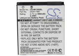 Battery for Sagem MY300c 252917987 ...
