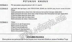Tidak semua penyakit harus ditangani dengan opname. Lembaga Keuangan Yang Bisa Mempengaruhi Jumlah Uang Beredar Adalah Brainly Co Id
