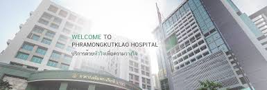 Maybe you would like to learn more about one of these? à¹‚à¸£à¸‡à¸žà¸¢à¸²à¸šà¸²à¸¥à¸žà¸£à¸°à¸¡à¸‡à¸ à¸à¹€à¸à¸¥ à¸²