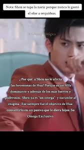 Pérdida de virginidad en la serie BL con Sheng