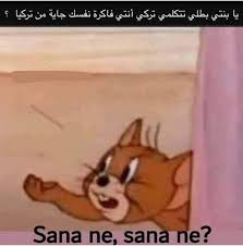ههههه آي وربي funny arabic quotes cute disney drawings anime sketch