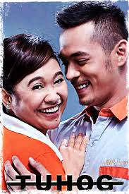 Kwatro Khanto: July 2013