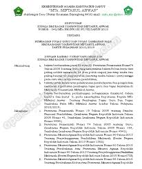 Contoh spj insentif guru tpq. Contoh Sk Guru Tpq 2019 Masnurul