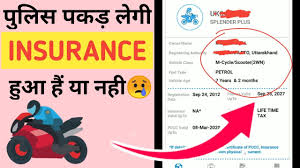 How to check car insurance online. How To Check Vehicle Insurance Bike Car Insurance Status And History Youtube