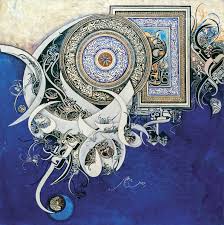 Bin Qulander Calligraphy Painting Medium Oil On Canvas Size 48 X 48 Pakistani Artist Calligraphy Finearts A Islamic Art Calligraphy Calligraphy Art Art