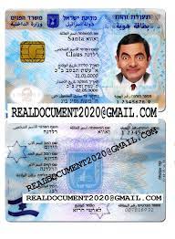 It's time to upgrade your club cards and make them true collectors' items, memorabilia that your guests will enjoy holding on to long after the events are over and everyone's left the building. Fake Israel Id Card How To Get Italian Identity Card Get Italian Id Card
