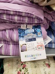 🍓苺🍓 on X: 誰か値下げ待ってた？🤔 しまむら しまパト 値下げ セール t.coY6LKJeMGRA  X