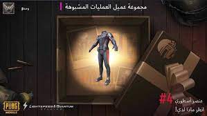 إذا كانت هذه زيارتك الأولى للمنتدى فنرجو التكرم بزيارة صفحة التعليمات بالضغط هنا كما يشرفنا أن تقوم بالتسجيل في المنتدى إذا رغبت بالمشاركة، أما إذا رغبت بقراءة المواضيع والإطلاع فتفضل بزيارة القسم الذي ترغب أدناه. ÙƒÙŠÙ ØªÙ‡ÙƒÙŠØ± Ø¨Ø±Ù†Ø§Ù…Ø¬ ÙÙŠ Ù…Ø¨Ø§Ù„Øº Ù†Ù‚Ø¯ÙŠÙ‡ Ù…Ù†ØªØ¯Ù‰ ØªØ·Ø¨ÙŠÙ‚Ø§Øª Google