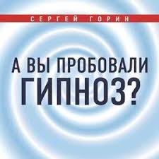 скачать полную книгу аллен карр легкий способ бросить курить Audioknigi Slushat Onlajn Besplatno Ili Skachat V Mp3 Mp3 V 2020 G Knigi Audioknigi Chtec