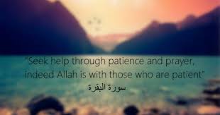 Birthday Prayer For Self In Islam Seek Help Through Patience And Prayer Prayers For Patience Islamic Quotes Islamic Birthday Wishes