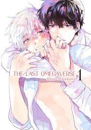 The Last Omegaverse | Shinta Harekawa | Renta! - Official digital-manga  store