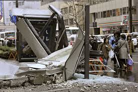 Recent examples on the web the nevada temblor comes six months after a magnitude 6.5 earthquake struck a remote area of the state. How Past Japan Earthquakes Prepared Nation For Today S Historic Temblor Csmonitor Com