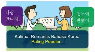 Maybe you would like to learn more about one of these? Kalimat Romantis Bahasa Korea Paling Populer Dan Artinya