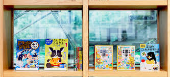 978-4-385-32320-6에 대한 이미지 검색결과