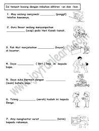 Cipta aktiviti log masuk daftar melayu. Latihan Imbuhan Untuk Tahun 1 2 3 Free Download Pdf Mykssr Com
