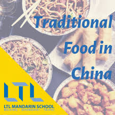 Just listen to the native speaker audio and then use the. Traditional Food In China For 2020 21 Top 10 You Must To Try