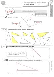 Un polygone qui a trois cotés s'appelle un triangle. Ce2 Evaluation Les Triangles