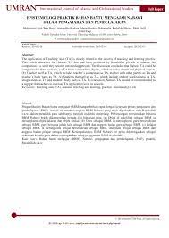 Jurnal penggunaan bahan bantu mengajar. Pdf Epistemologi Praktik Bahan Bantu Mengajar Nabawi Dalam Pengajaran Dan Pembelajaran