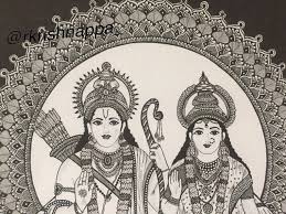 Rama Sita Art Print Etsy In 2020 Mandala Design Art Art Prints Art