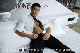 Nongfu1004 - QueerClick