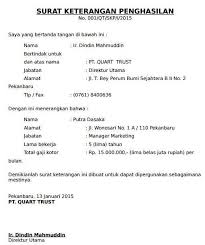 Cara membuat slip gaji di word menggunakan mail merge & excel. 20 Contoh Surat Keterangan Gaji Untuk Kartu Kredit