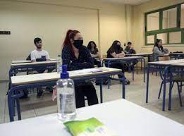 Την αντίθεσή του στο άνοιγμα των λυκείων, εξέφρασε μιλώντας στο μαγκαζίνο της θεσσαλίας ο ντίνος γιαννακόπουλος, επισημαίνοντας ότι οι αποφάσεις λαμβάνονται με βάση πολιτικά και όχι. Sxoleia Eishghsh Gia Anoigma Gymnasiwn Lykeiwn Thn 1h Febroyarioy Koinwnia News 24 7