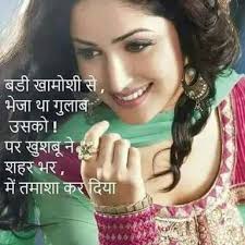 Rajpaul Singh (rajpaul00714)