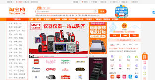How to put taobao in spanish or english? How To Buy Products From Taobao Com Tmall Com Goldforwarder
