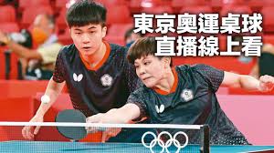 桌球規則 1.一局比賽以先得十一分為勝，在雙方各得十分之後則須比對方先多得二分 者為勝。 2.每局由發球方首先發球滿二分後，接球方輪換為發球方，原發球方則輪換 為接球方，如此於每滿二分後，均應輪換發球以至終局止，若雙方各得十分 7h 2ypp5 Jaznm