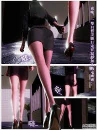 3D全彩】刘雨！+是你爸+续作高阿姨的回忆1-3 - ACG愿望