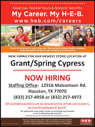 H E B Careers Fans We Are Opening A New Store In Cypress Tx In Late August And We Are Currently Hiring For This Store Visit Www Texas Jobs Career Job Fair
