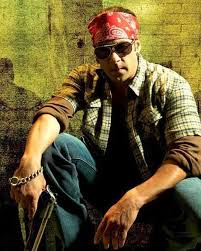 Pin By Ayat Rajpoot On Indian Celebrities Wanted Movie Salman Khan Photo Salman Khan