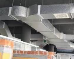 تنظيف دكت مكيفات ومداخن بالدمام 0551411018 شركة تنظيف دكت المكيفات والمداخن