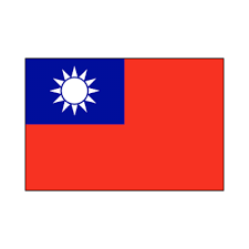 其由 孫中山 提議，將 陸皓東 設計之 青天白日旗 置於紅旗的左上角而成，故又稱「 青天白日滿地紅 」；後經 國民政府 立法定為 國旗 ，並在 國民革命軍 （ 中華民國國軍 前身） 北伐 勝利後頒行全國。. å°æ¹¾å½æã¤ã©ã¹ã ç¡æã¤ã©ã¹ããªã ã¤ã©ã¹ãac